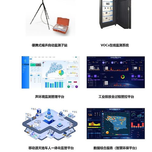 高凌信息 以擬態(tài)防御核心技術(shù)引領(lǐng)網(wǎng)絡(luò)空間內(nèi)生安全新紀(jì)元